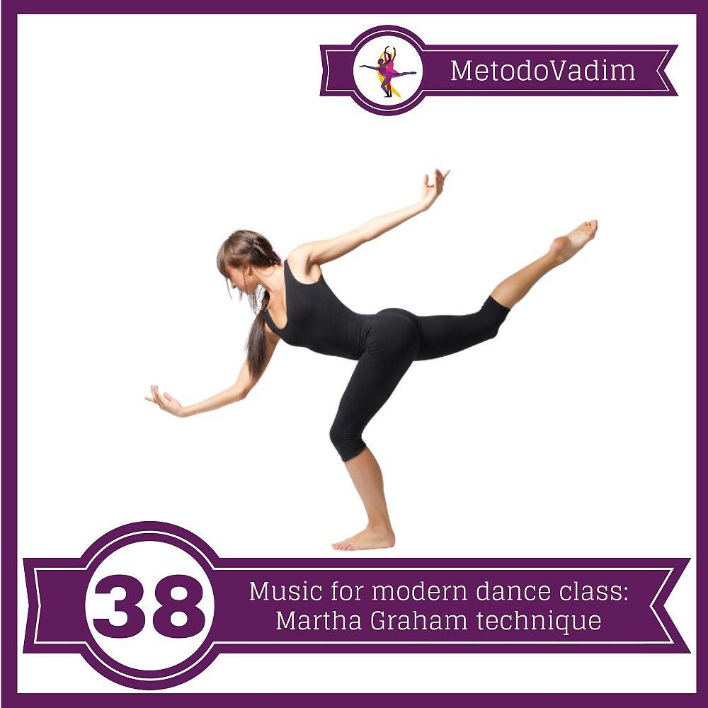 MetodoVadim - Music for Contemporary Dance Class: Percussion, 70 Bpm, 4/4