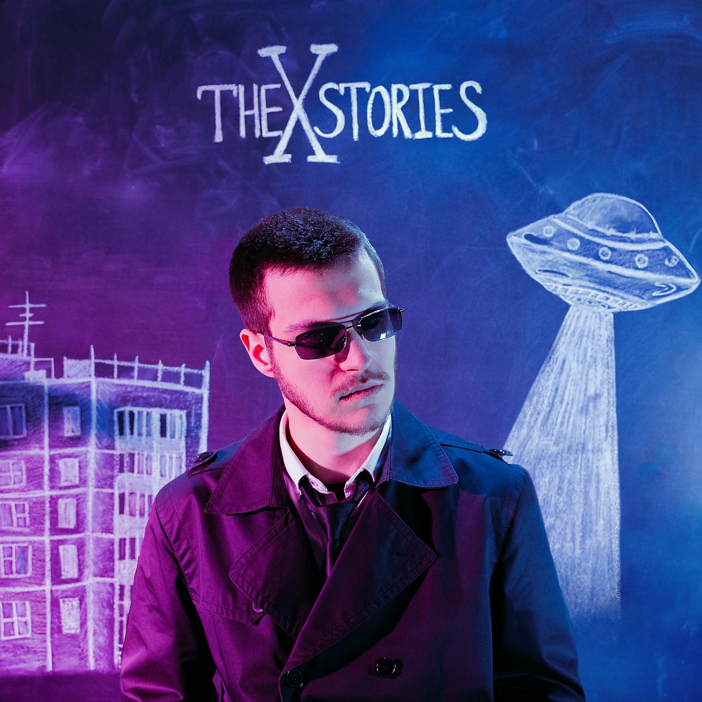 Постер альбома The X-stories