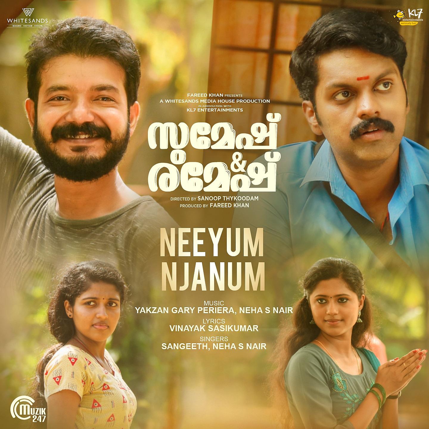Постер альбома Neeyum Njanum