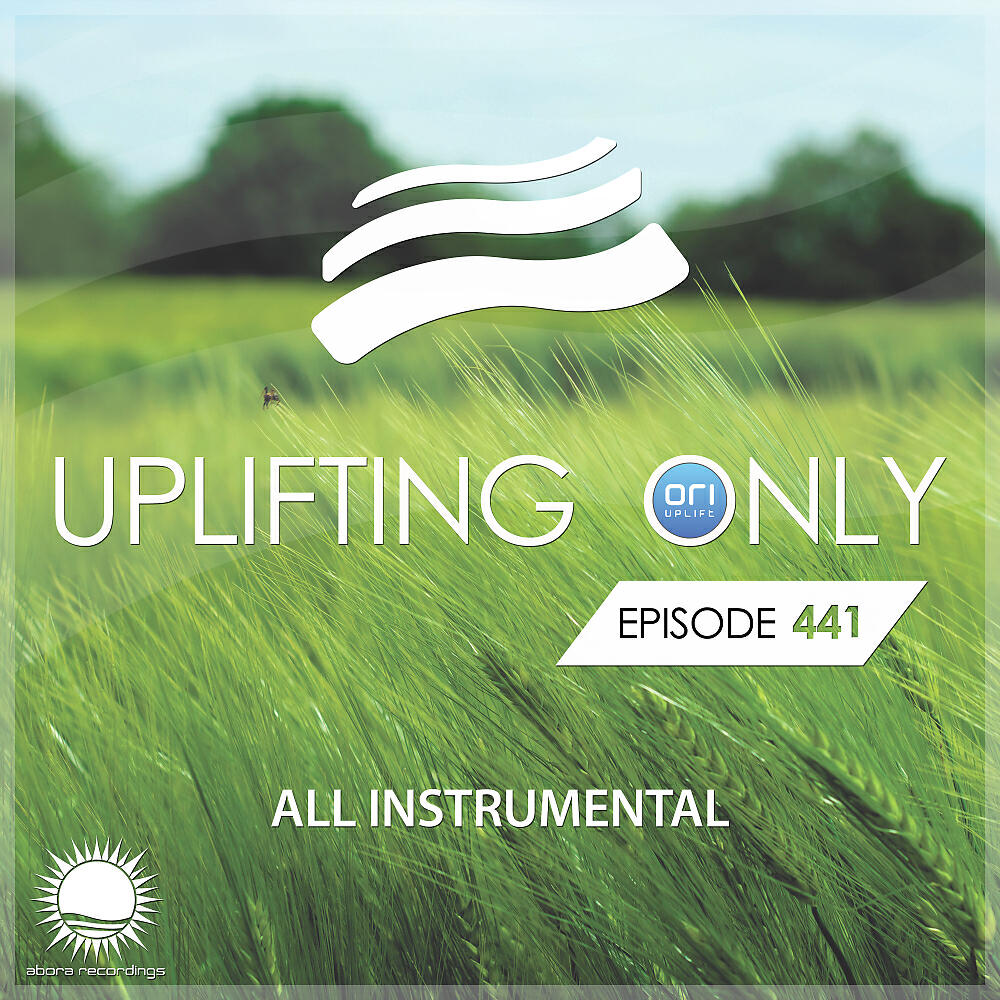 Midway - Amazon (UpOnly 441) (Allen Watts Remix - Mix Cut)