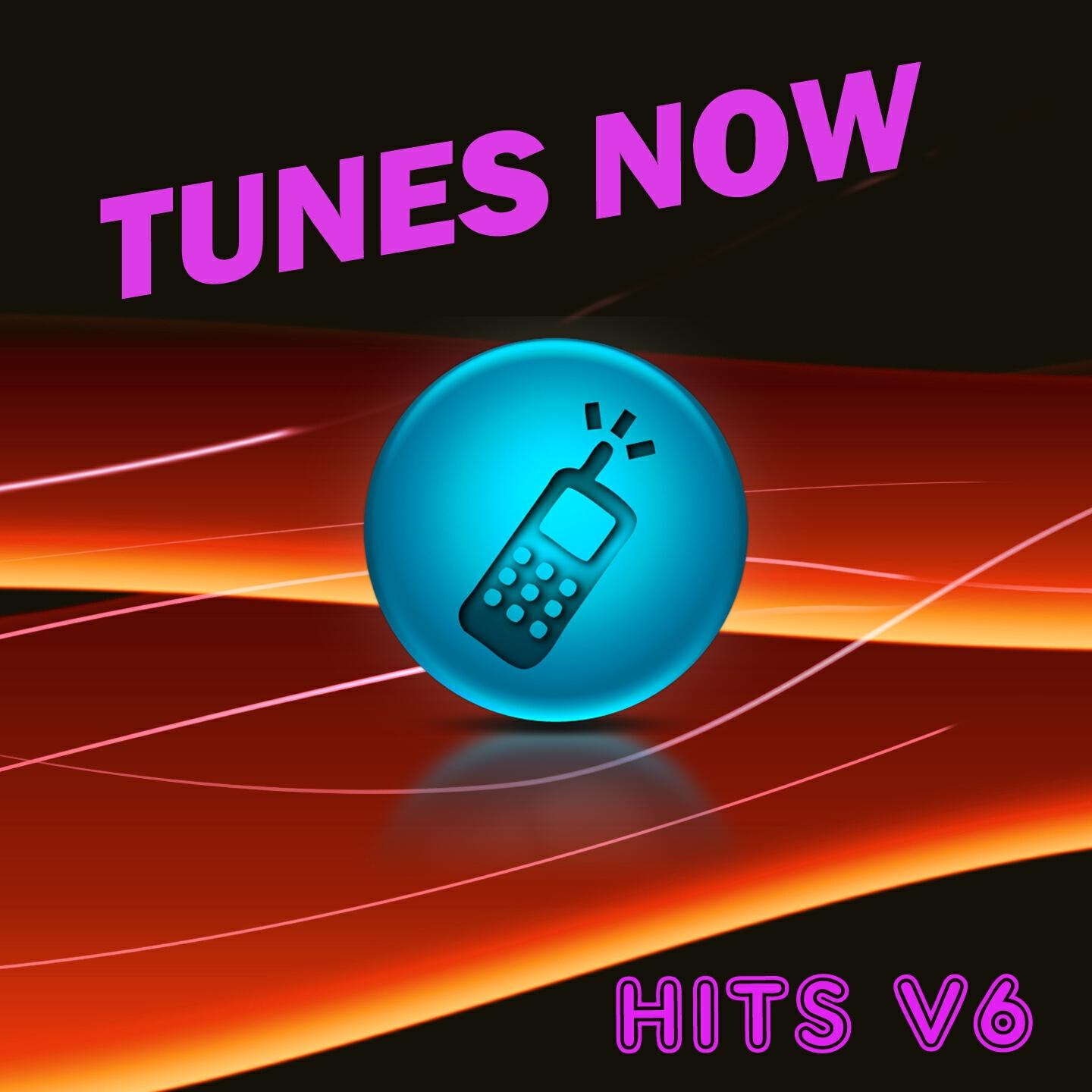 Toners - Hooray, Hooray (It's a Cheeky Holiday) [made Famous By the Cheeky Girls]