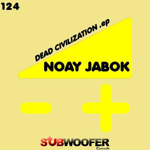 Постер альбома Dead Civilization