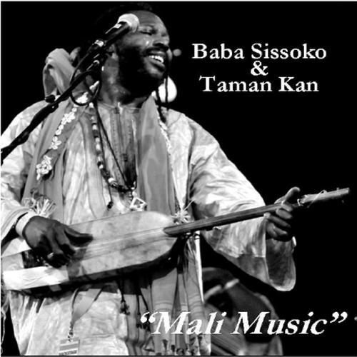Постер альбома Mali Music