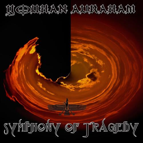 Youhan Avraham - Infinity Space