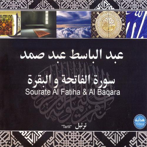 Постер альбома Sourate Al Fatiha & Al Baqara