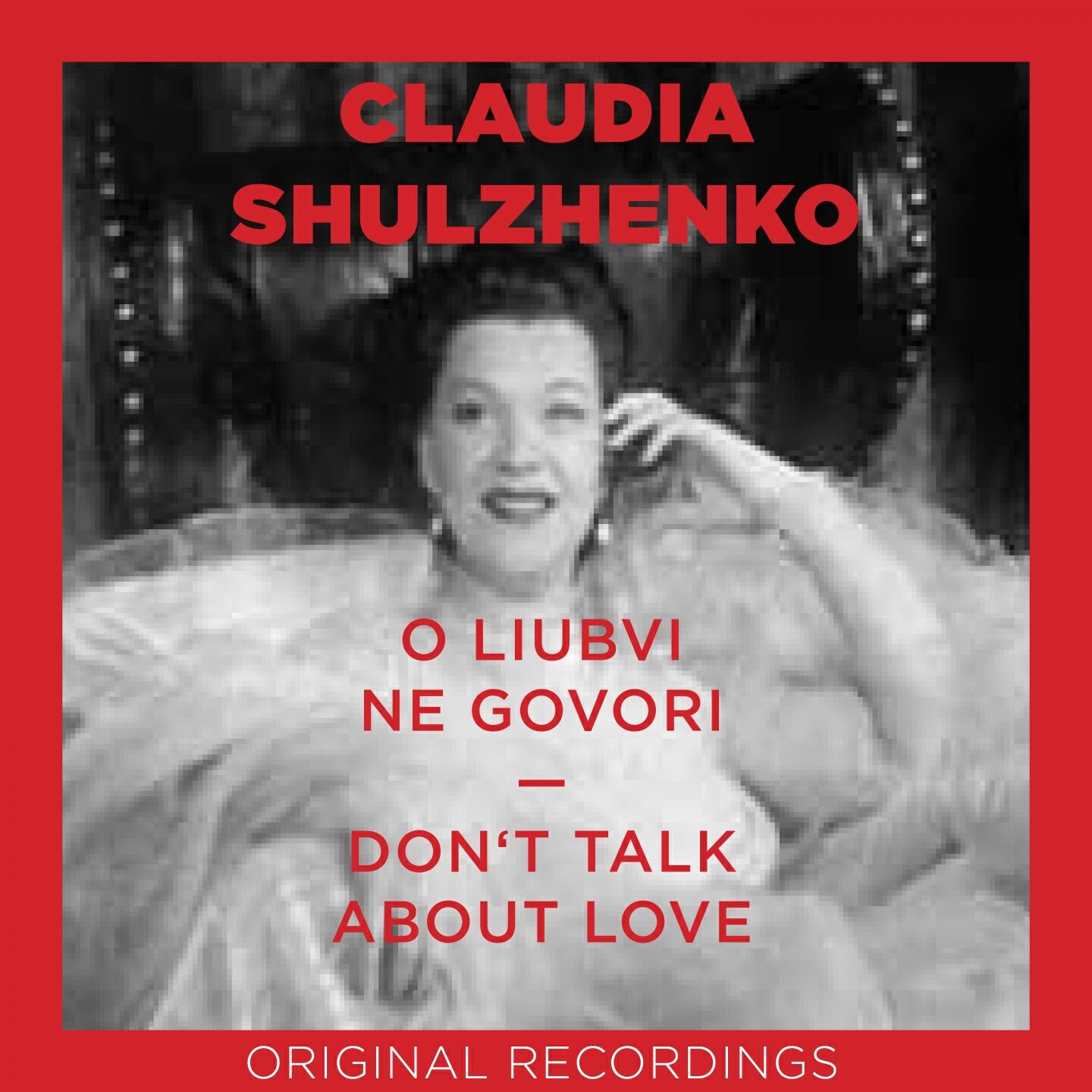 Claudia Shulzhenko - Pesenka O Muzh'yakh (A Song About Husbands)