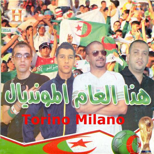 Torino - Alina katba