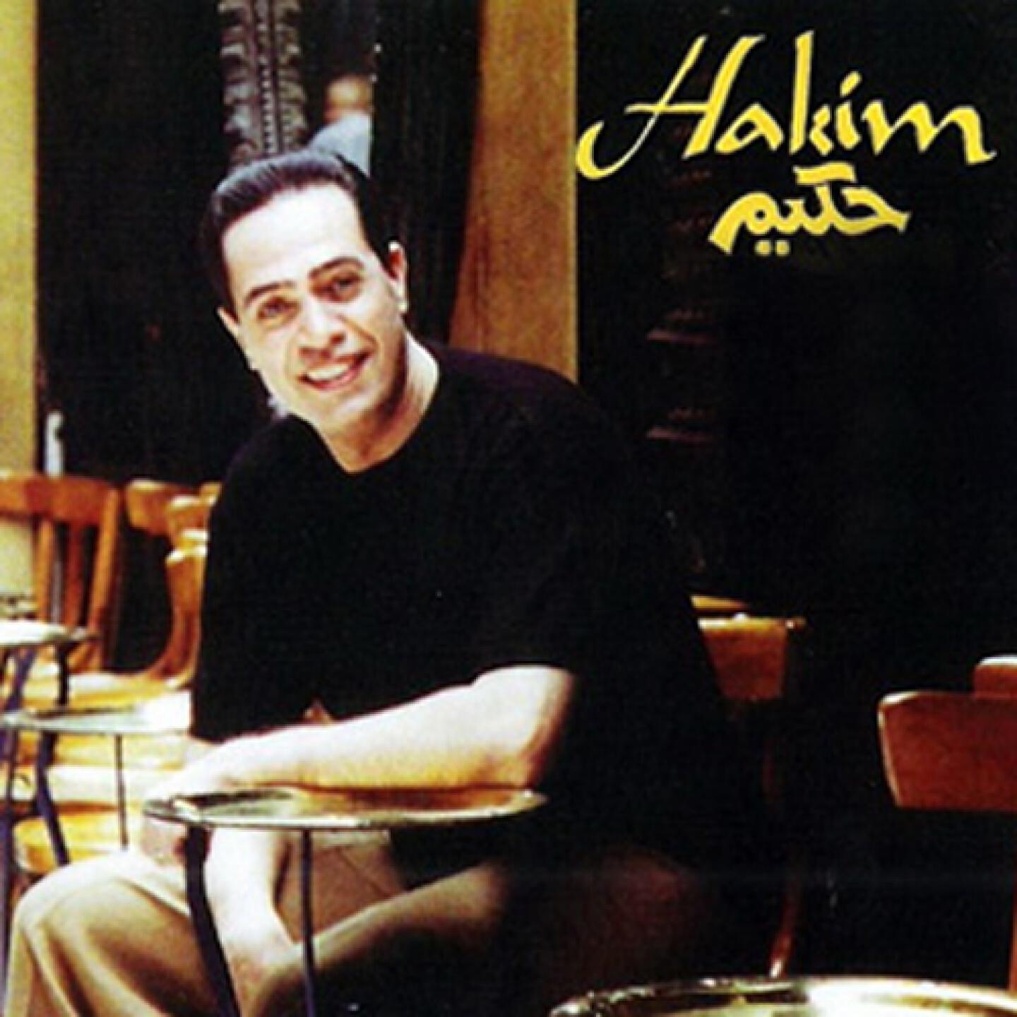 HAKIM - Habeeby Law