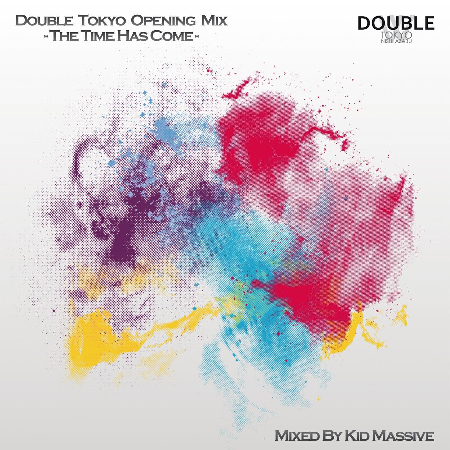 Tony Romera - Public Enemy (DBN Edit)