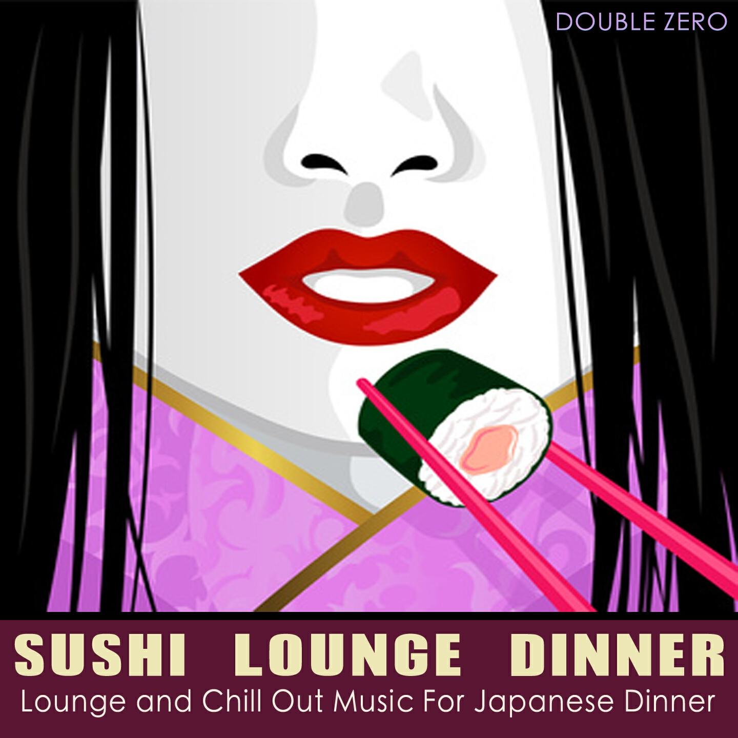 Double Zero - Lounge in Hiroshima