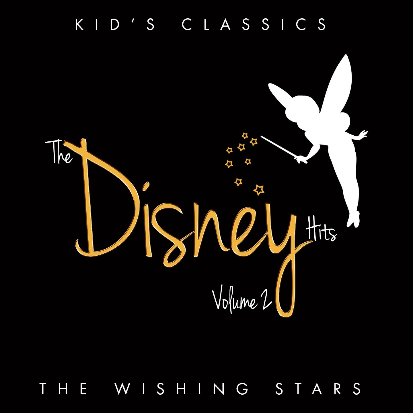 The Wishing Stars - Chim Chim Cher-Ee (From 