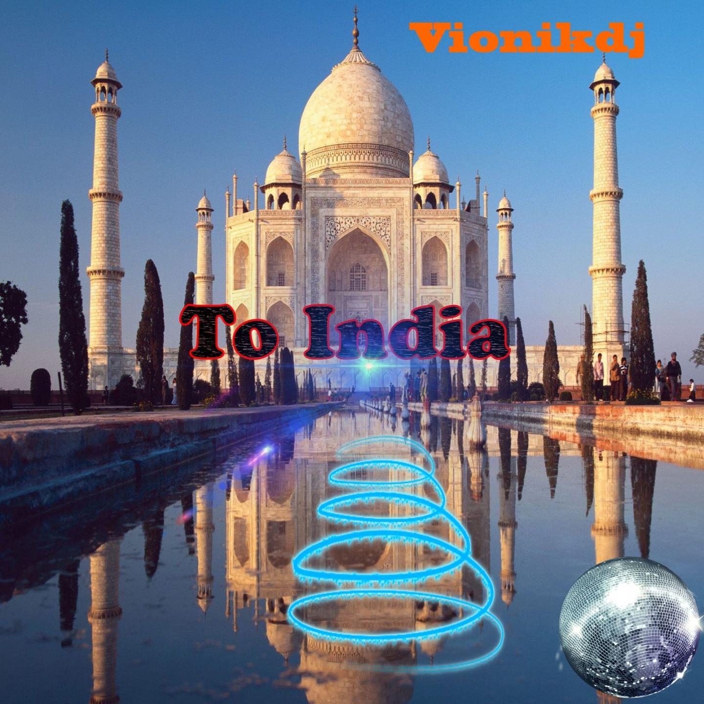 Постер альбома To India