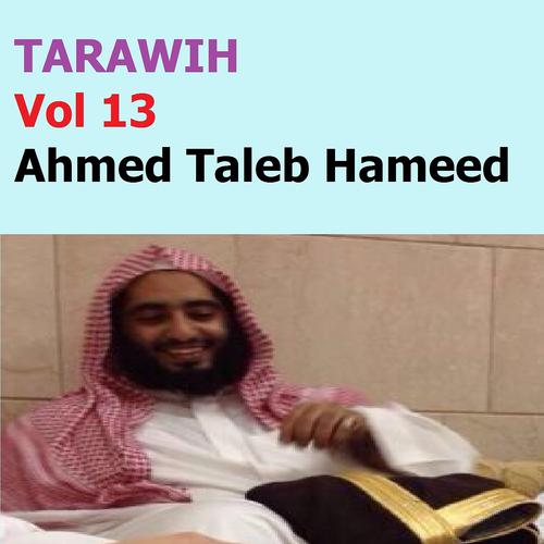 Постер альбома Tarawih, Vol. 13
