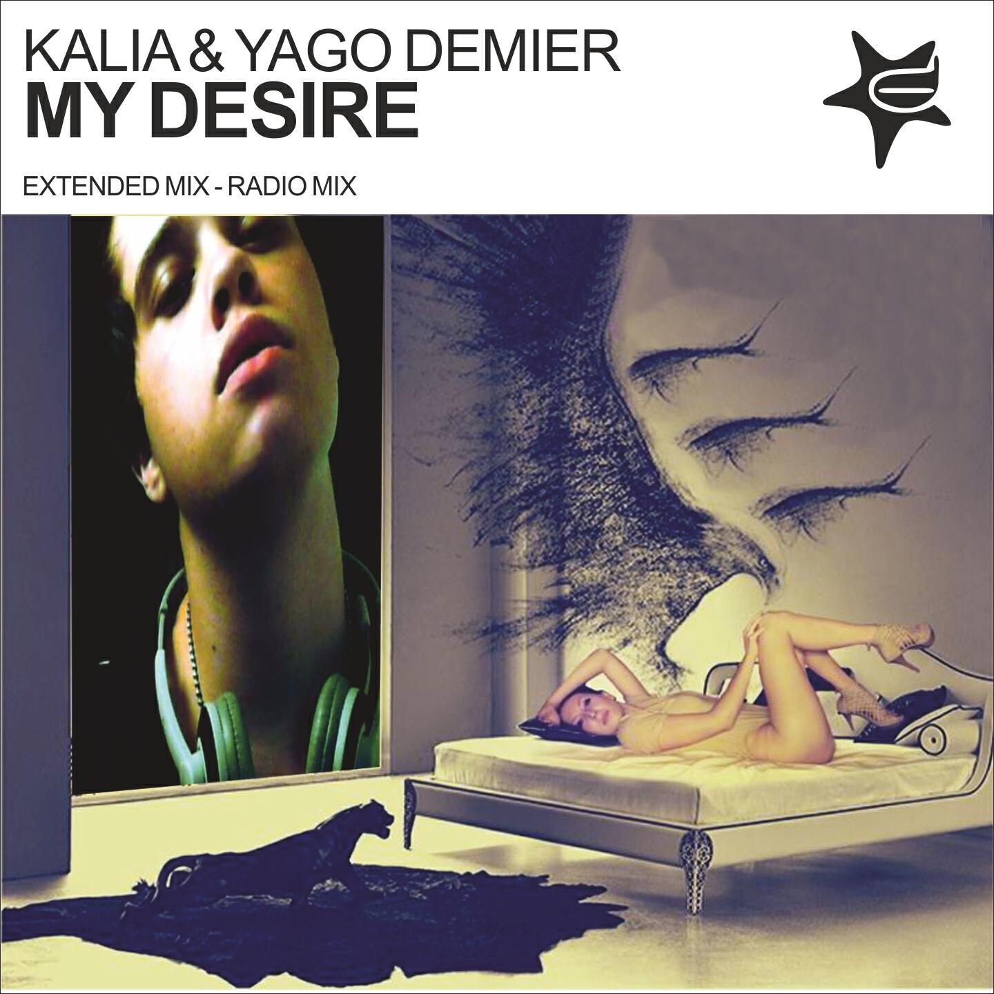 Постер альбома My Desire