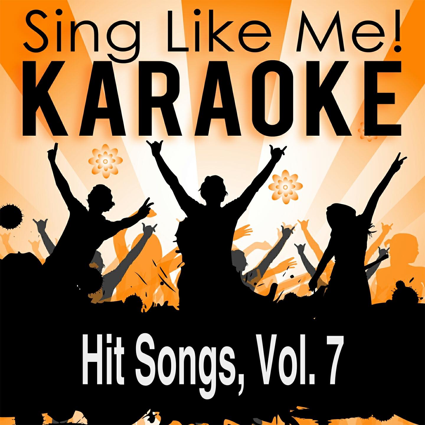 La-Le-Lu - Twilight (Karaoke Version) (Originally Performed By Cover Drive)