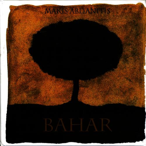 Makis Ablianitis - Sagarmatha