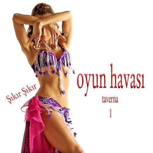 Naci Gökçe - Nurcan