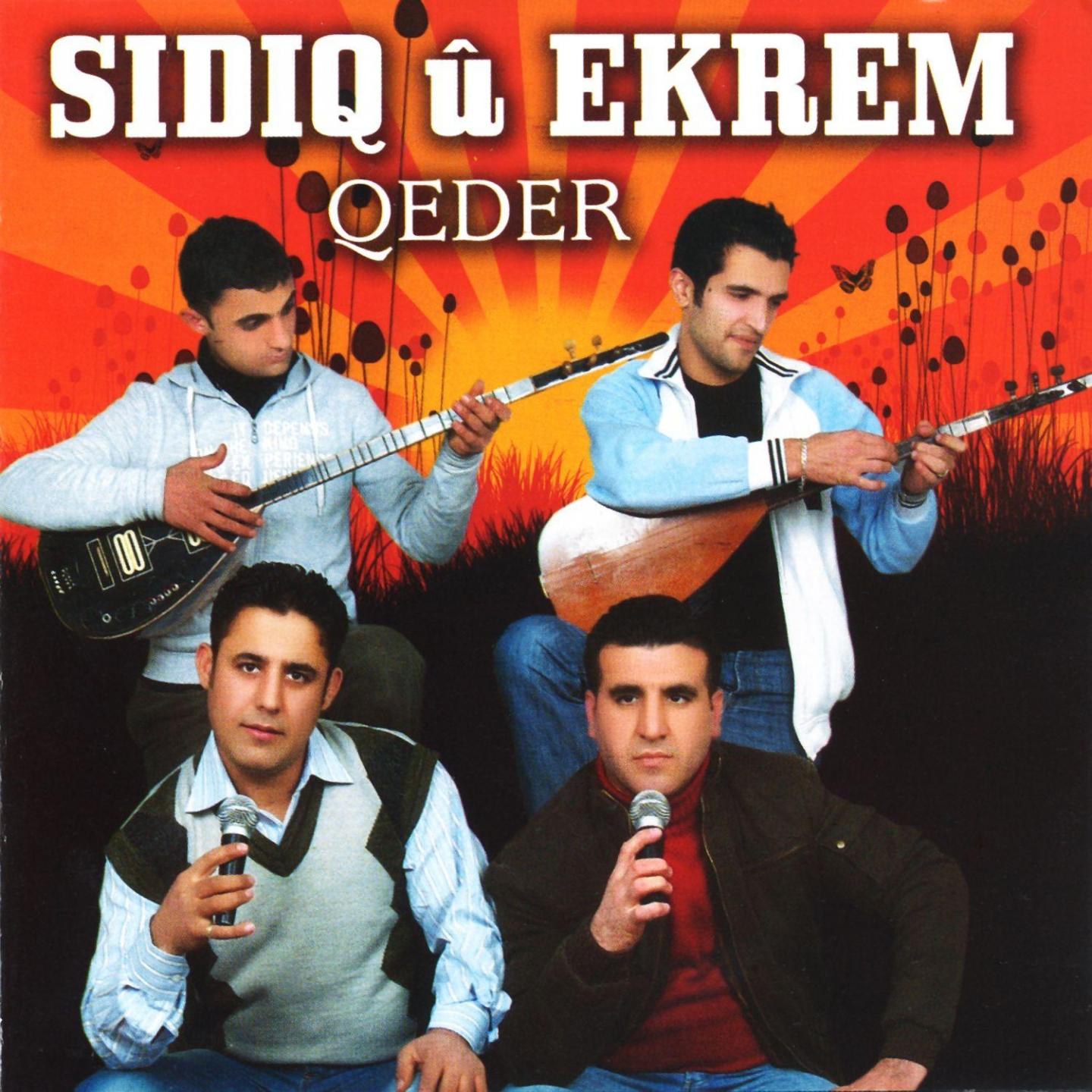 Постер альбома Qeder