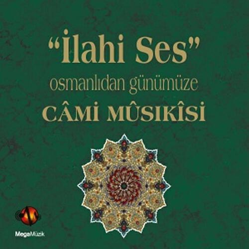 Ömer Belviranlı - Salavat-ı Şerif