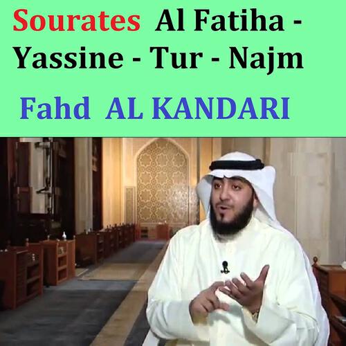 Fahd Al Kandari - Sourate Yassine