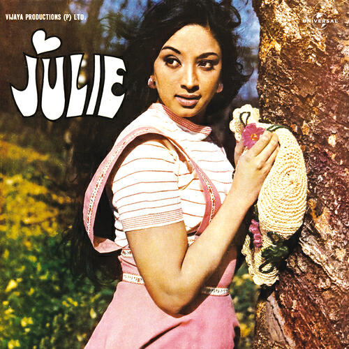 Rajesh Roshan - Instrumental (Julie) (From 
