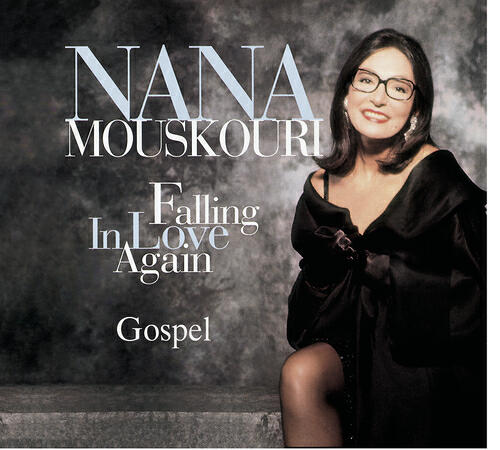 Nana Mouskouri - All My Trials