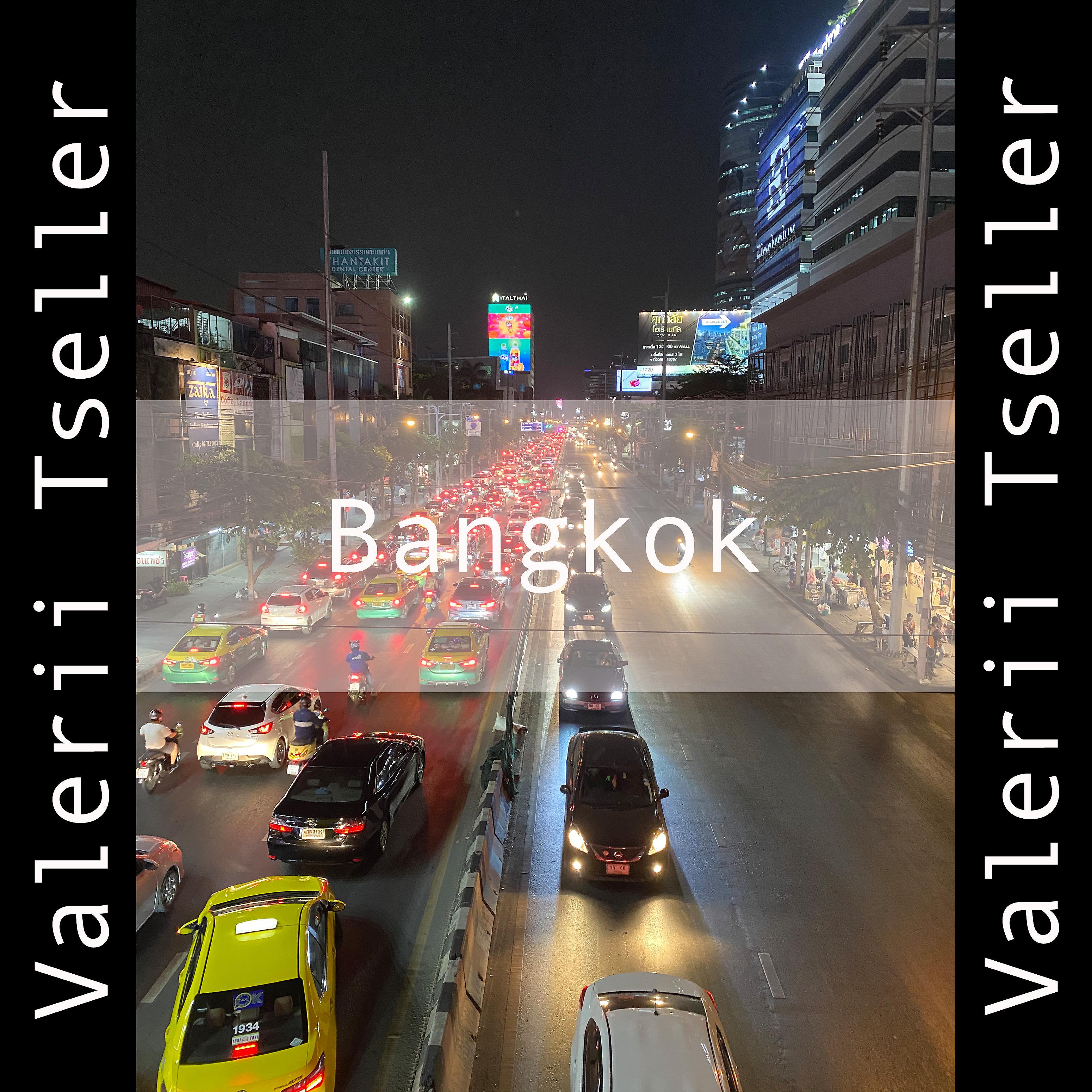 Постер альбома Bangkok
