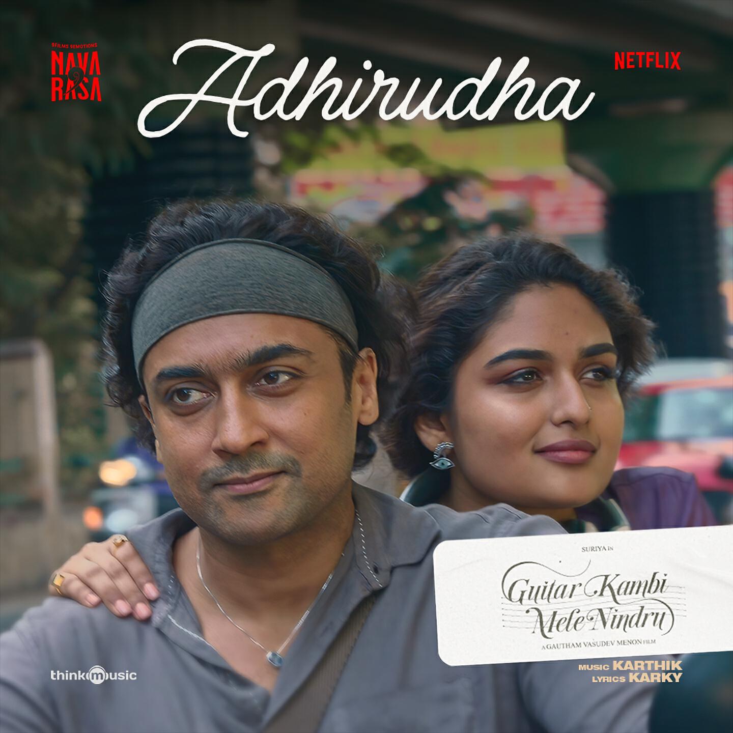 Karthik - Adhirudha (From 