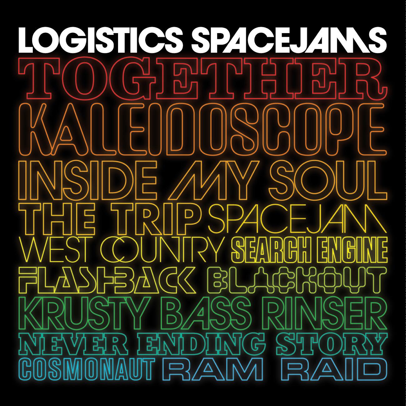 Logistics - Krusty Bass Rinser