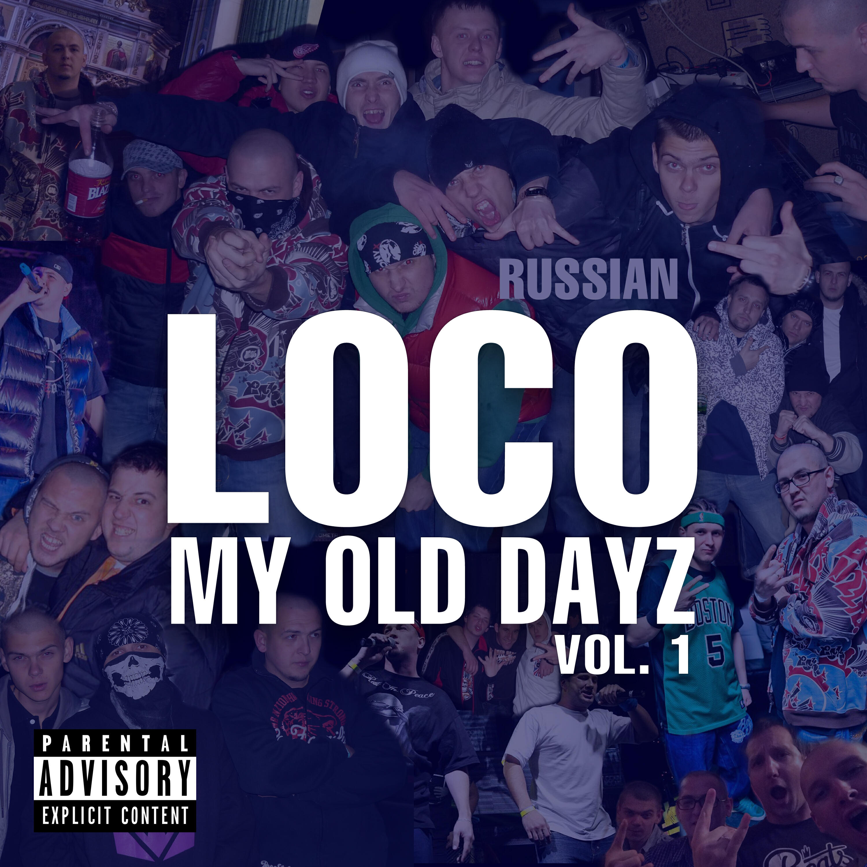 Russian Loco - В Зоне Риска