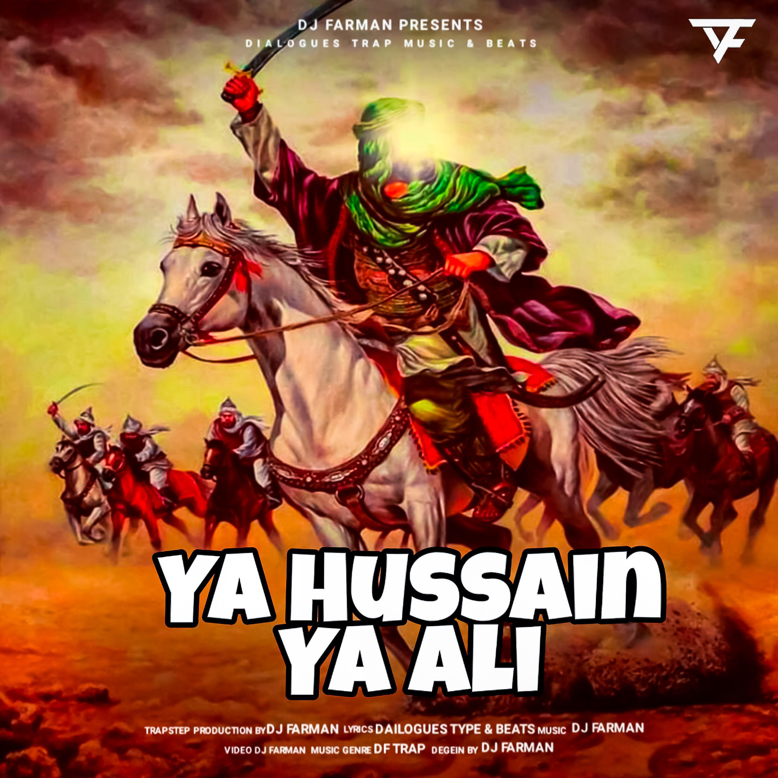 DJ FARMAN - Ya Hussain Ya Ali (Moharram Naara)