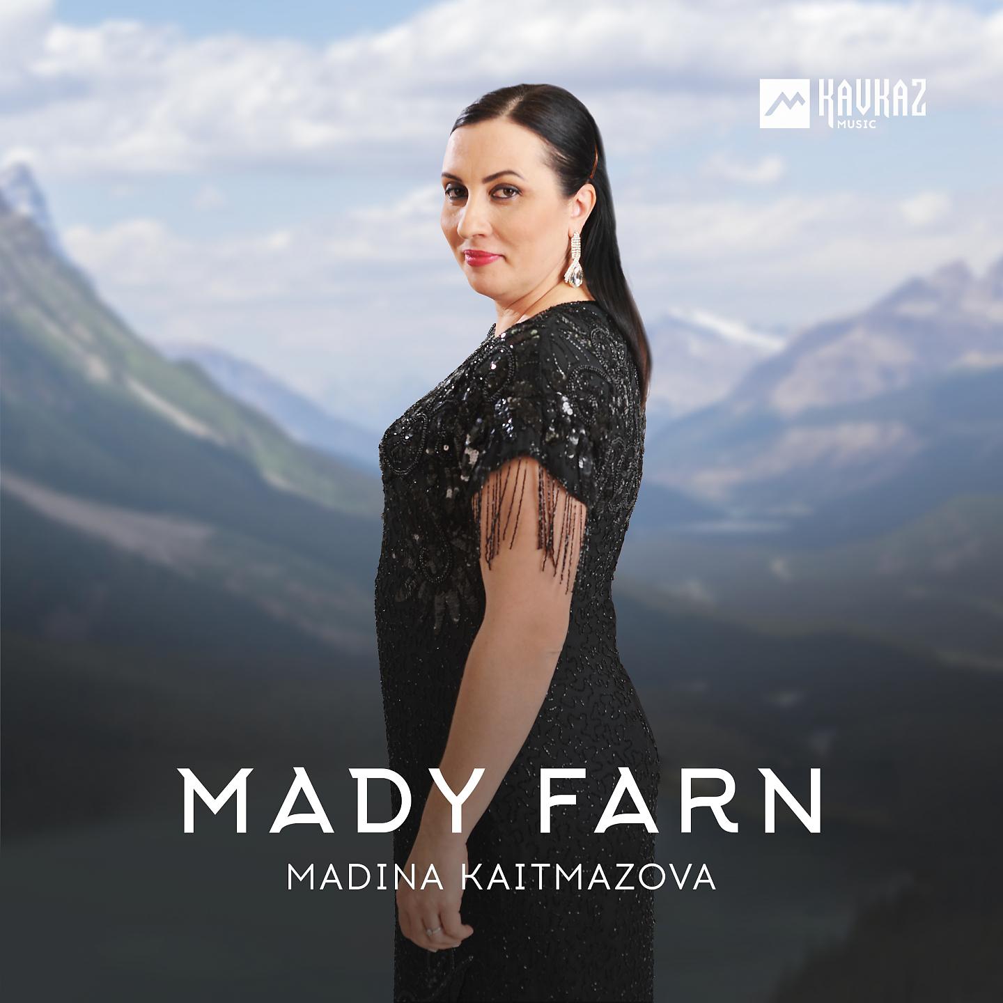Постер альбома Mady Farn