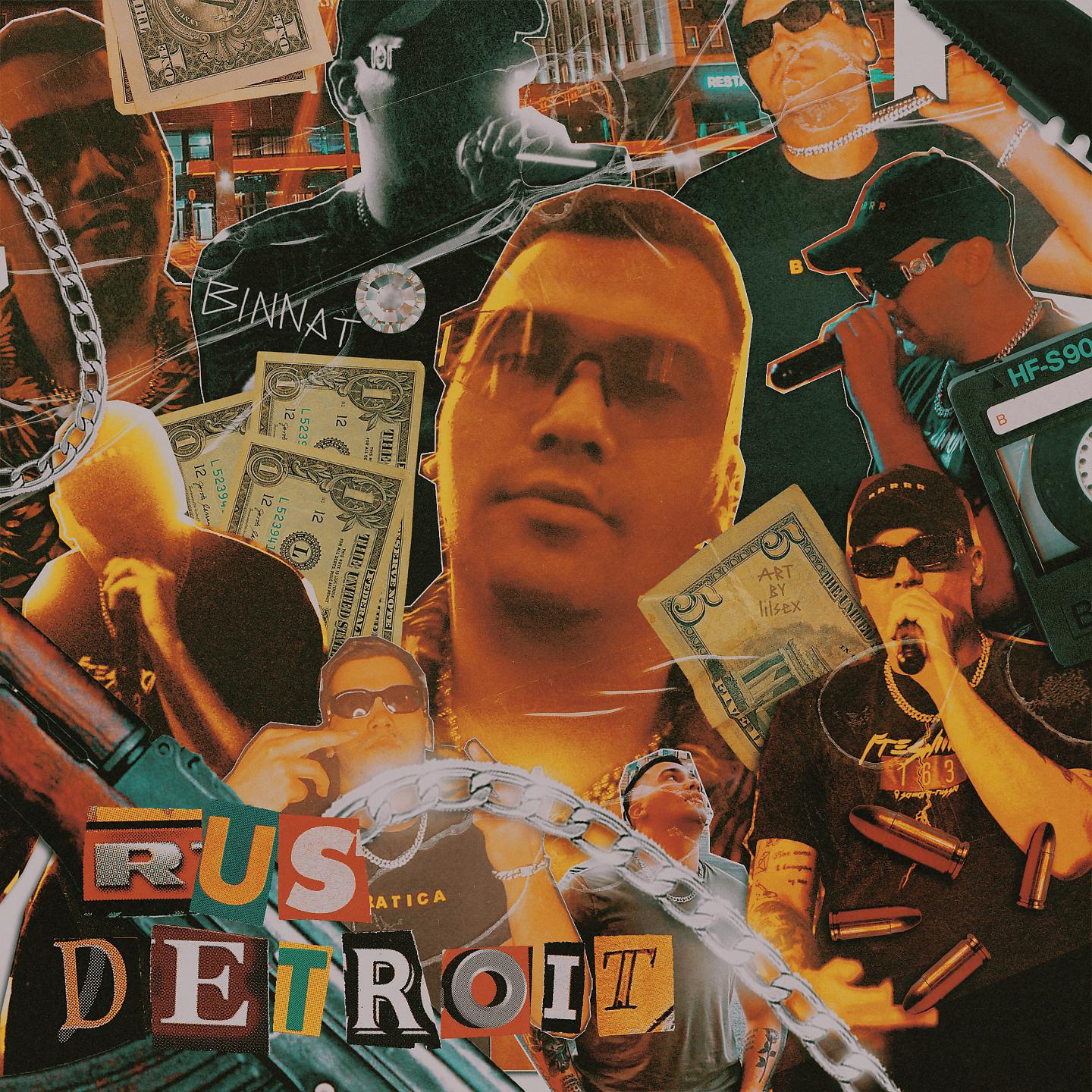 Постер альбома Rus Detroit