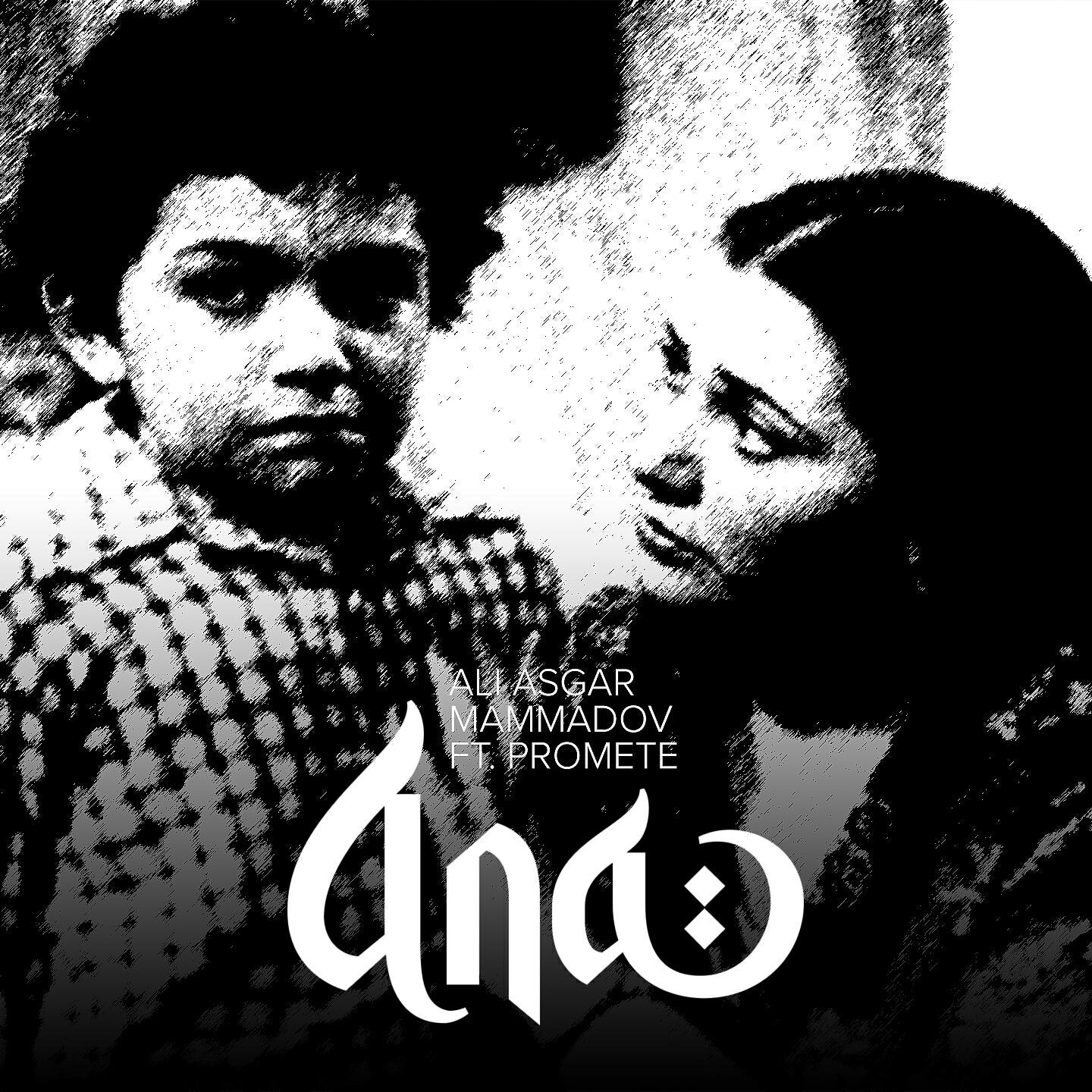 Ali Asgar Mammadov - Ana