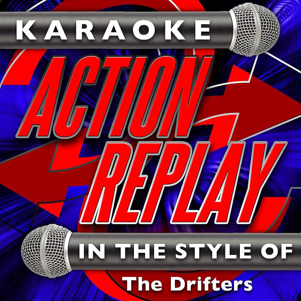 Karaoke Action Replay - Under the Boardwalk (In the Style of The Drifters) [Karaoke Version]