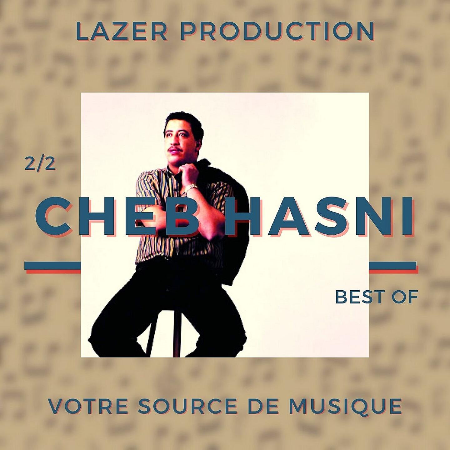Cheb Hasni - Saâdini Nehdjar Maak