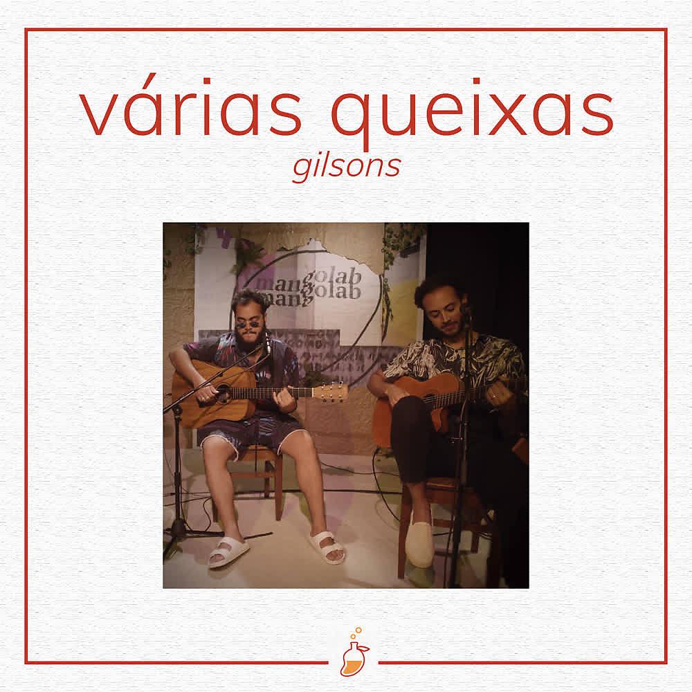 Постер альбома Várias Queixas (Ao Vivo no Estúdio MangoLab)