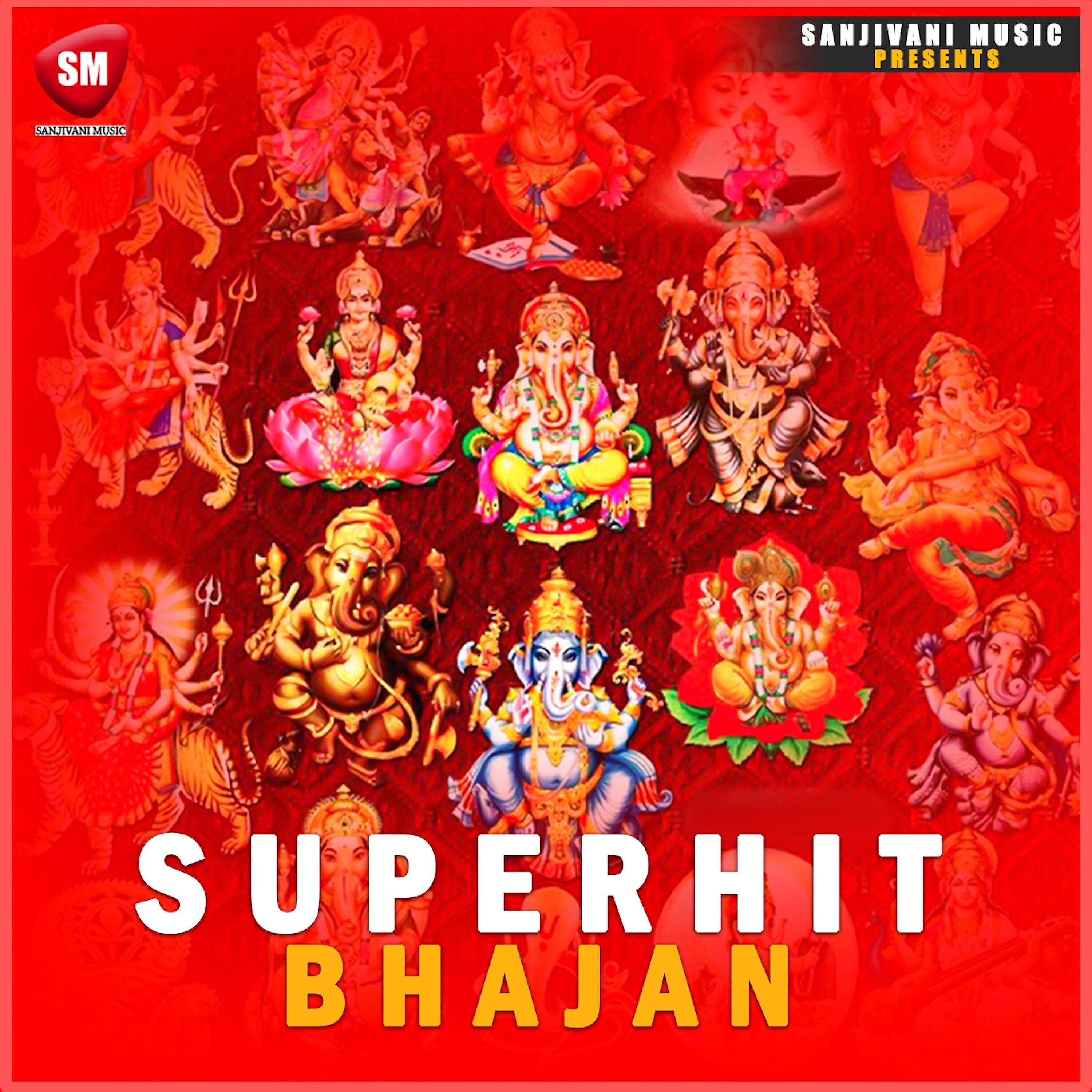 ANUP JALOTA - Shyam Base Man Mandir Mein