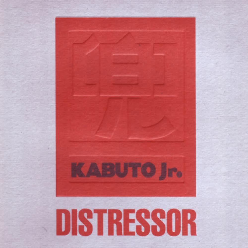Kabuto Jr. - Amulet