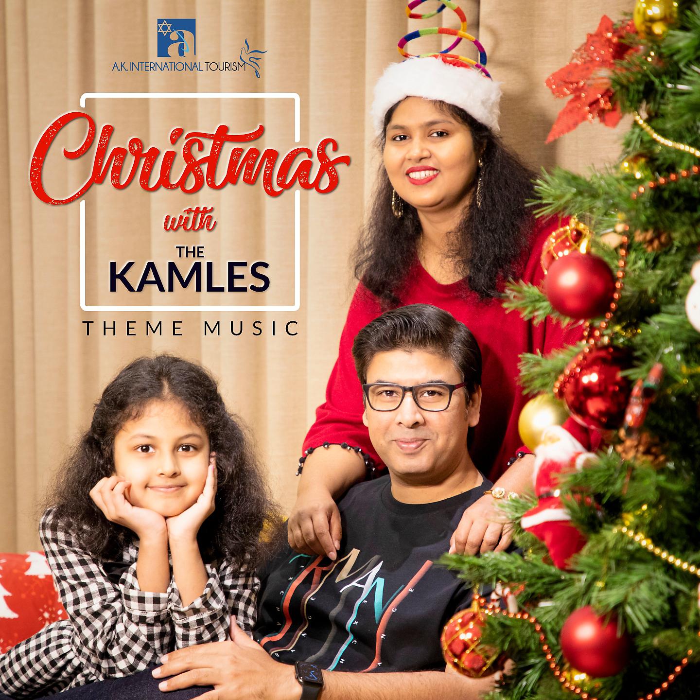 Постер альбома Christmas With The Kamles