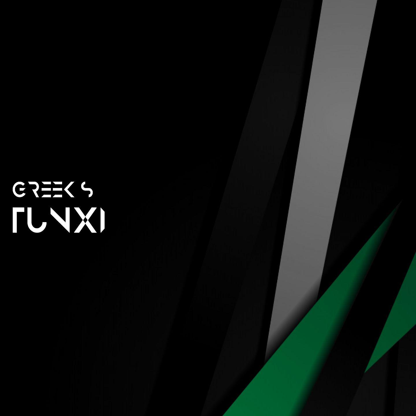 Постер альбома TUNXI