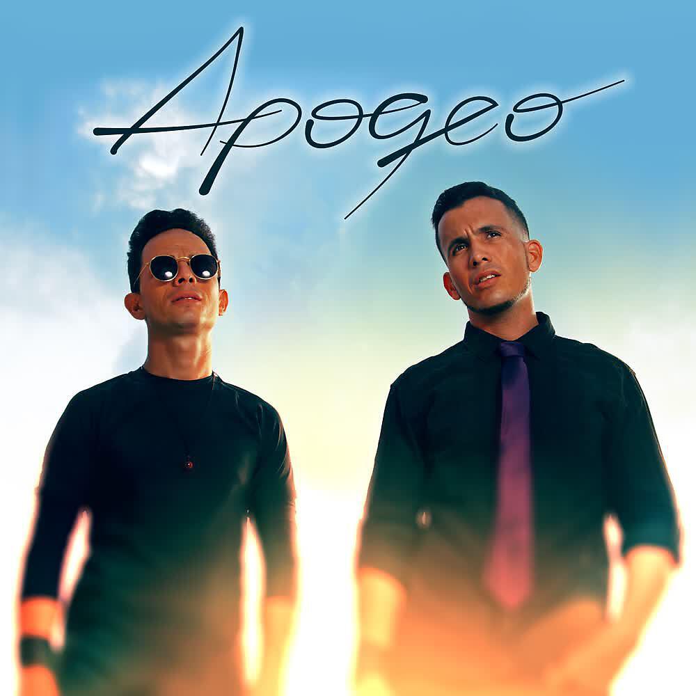 Apogeo - No Hay Cobertura, Aquí No Hay