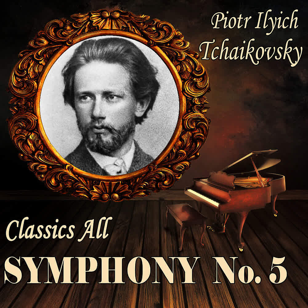 Orquesta Sinfónica de Kiev - Symphony No. 5 in E Minor, Op. 64: I. Andante-Allegro Con Anima