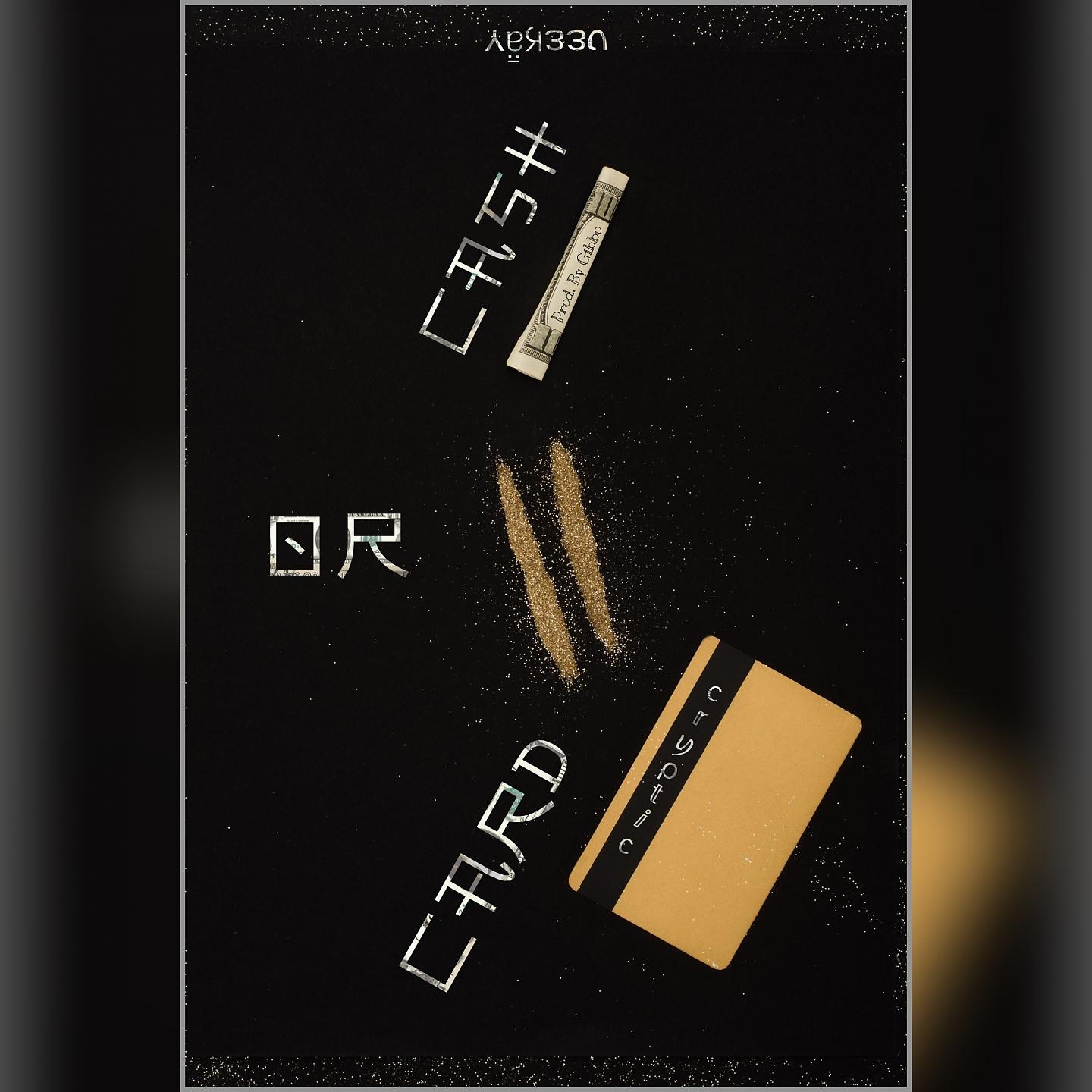 Постер альбома Cash Or Card