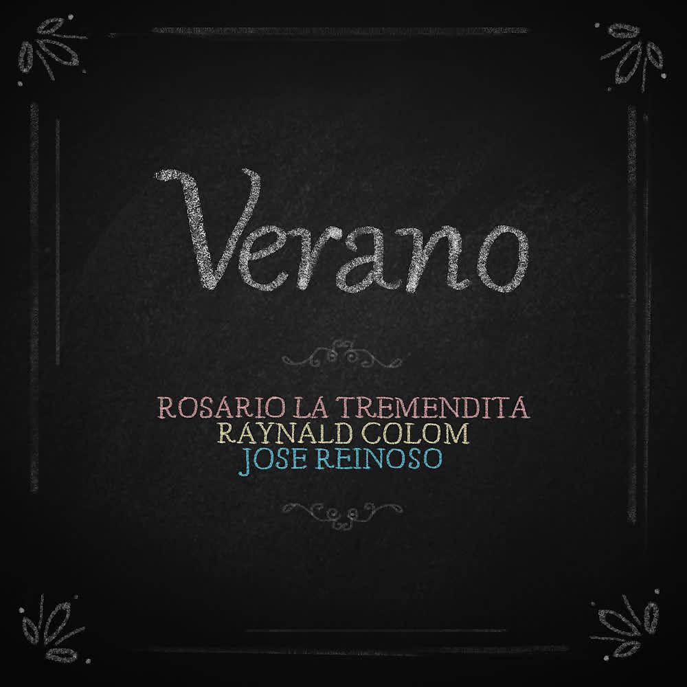 Постер альбома Verano