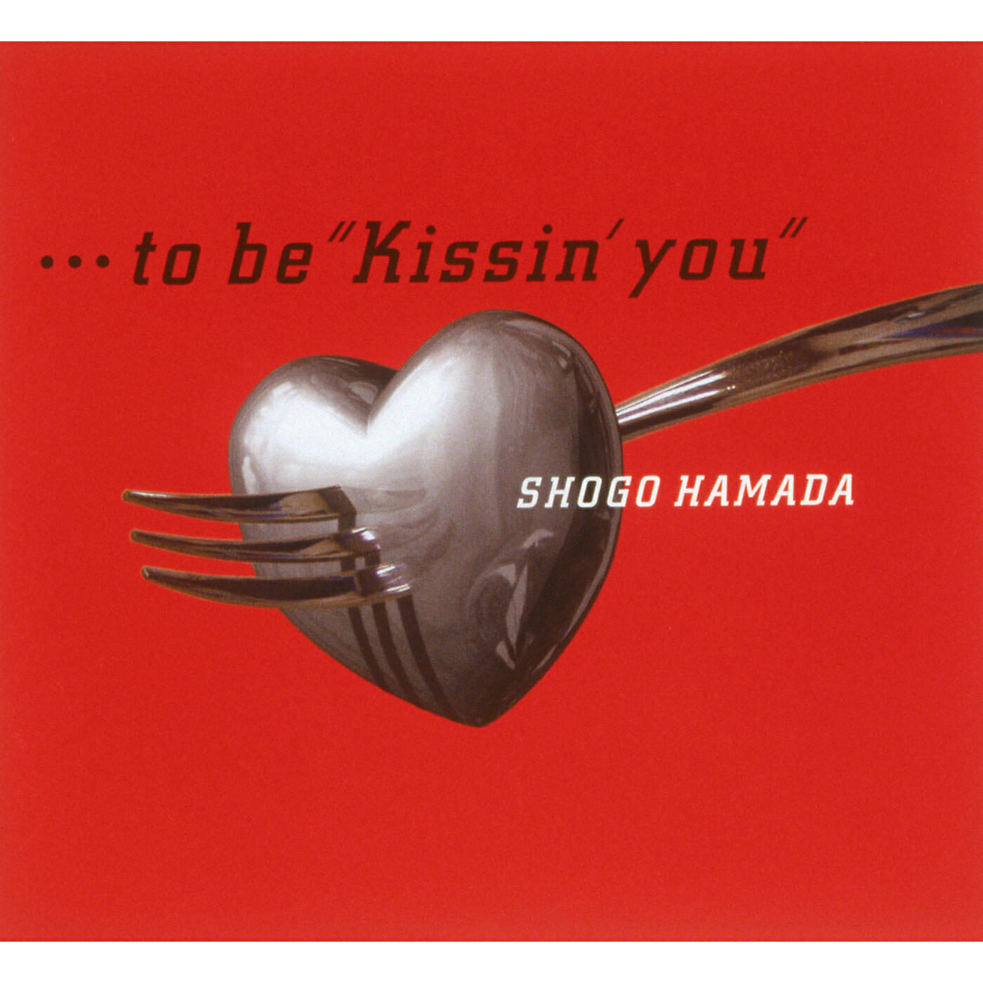 Shogo Hamada - ...to be 
