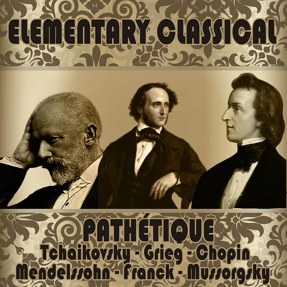 Постер альбома Elementay Classical: Pathétique