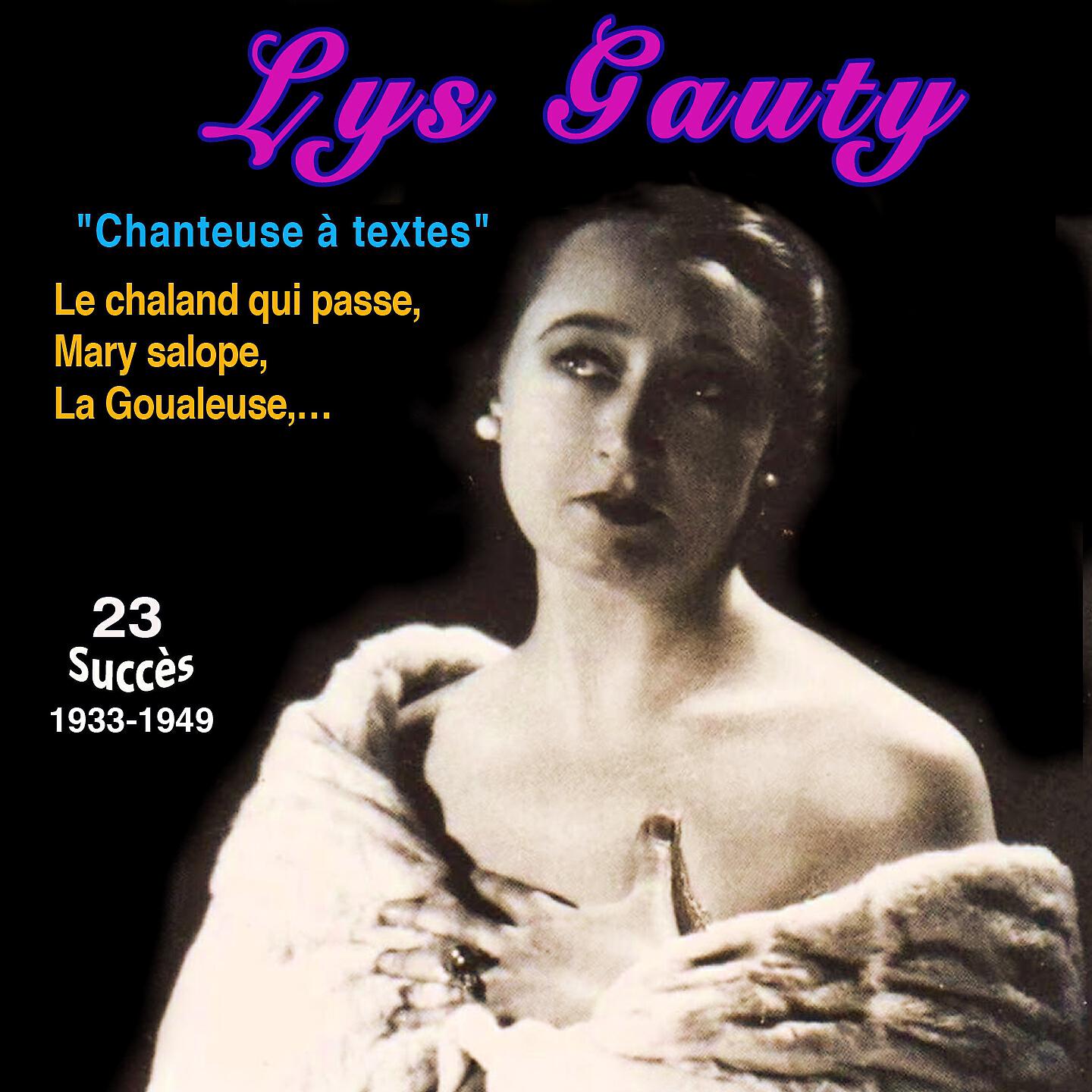 Lys Gauty - La fontaine aux fées