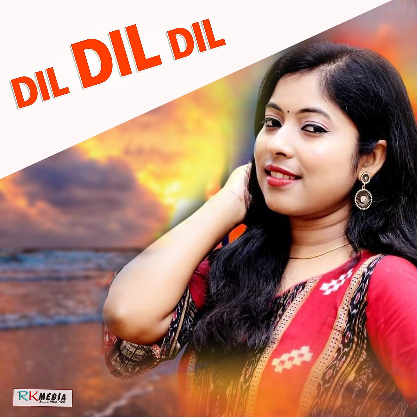RS Nakul Bibhar - Dil Mor Tadpijauchhe