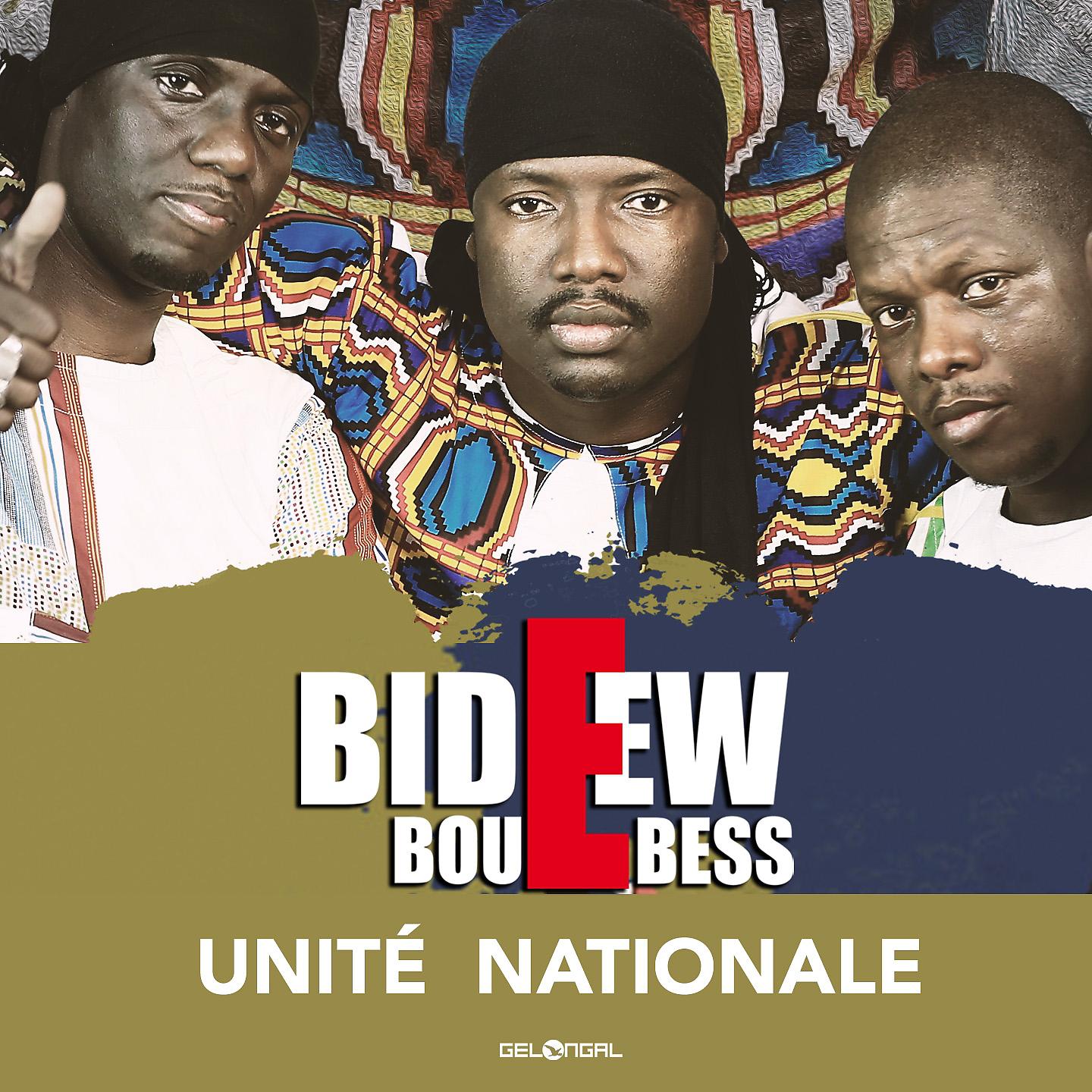 Постер альбома Unité Nationale